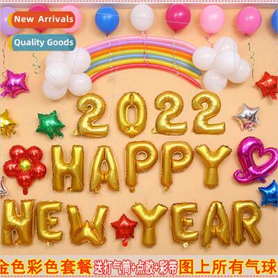 Balloon happy decoration company annual meeting classroom ba
