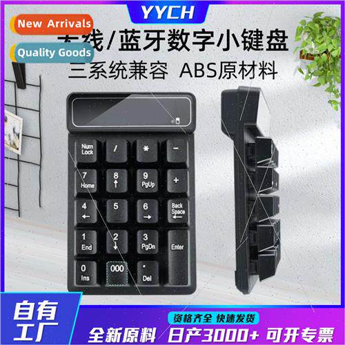 Wireless numeric keypad computer laptop universal usb receiv