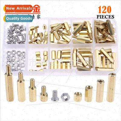 120pcs hexagon socket head cap screws boxed set brass studs