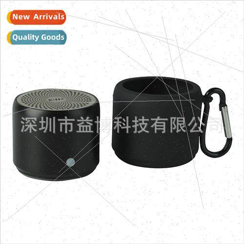 适用EWA-A106pro Speaker Silicone Case Mini Bluetooth Protect