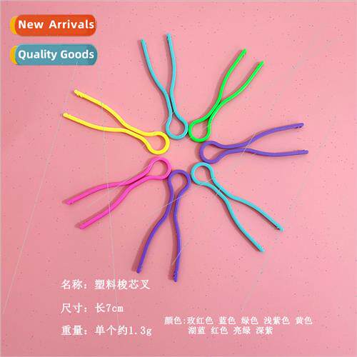 Plastic bobbin clips Wire clips Bobbin thread clips Prevent