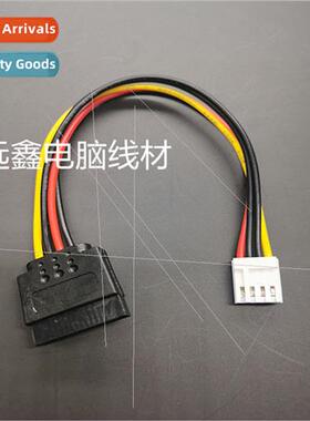 4pin to sata female hard drive power cable small 4pin to sat