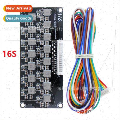 3-series 4-series 8-16-series thium battery active equalizer