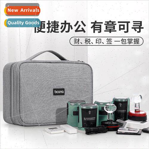 Double seal organizer bag financial office file bag cashier