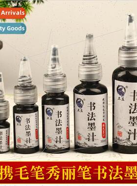 Soft pen ink new soft pen pen ink thick smooth not blocking