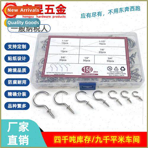 150pcs ckel Plated Fixed Question Mark Hooks Cup Hooks Screw