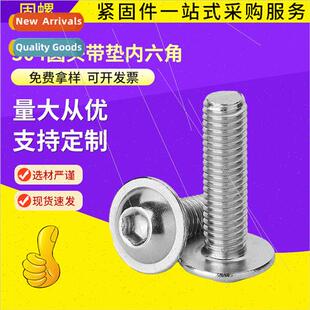 304 Pan head hexagon socket set screws wh gasket Round head