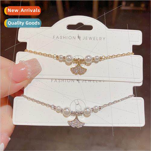 Summer new ginkgo leaf pearl bracelet niche simple bracelet