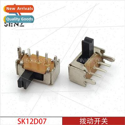 Toggle Swch SK12D07G5 ngle Row 2-Posion Slide Swch Horizonta