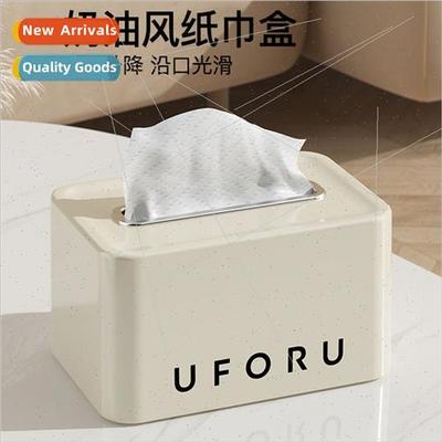 tissue box kchen household living room coffee table storage