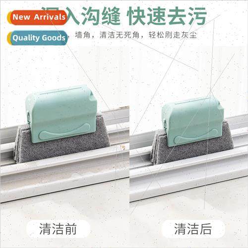 Window recess crevice brush window brush cleaning brush wipe