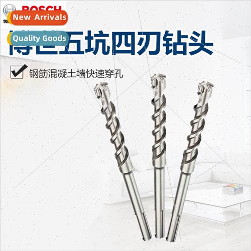 Five ps four edges M4 electric hammer drill b GBH5-40D impac