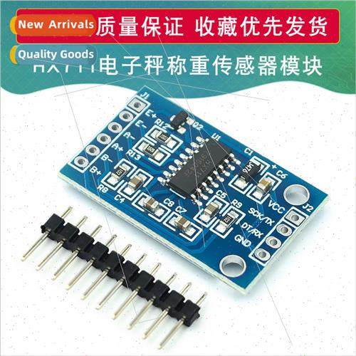HX711 AD Serial Module Microcontroller Electronic Scale Load