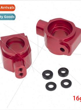 WLtoys 104001 Replacement Upgrade Metal Rear Axle Mount Rear