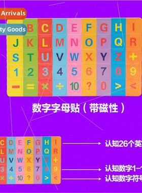 alphabet stickers creative hcatch gsaw puzzle magnetic alpha