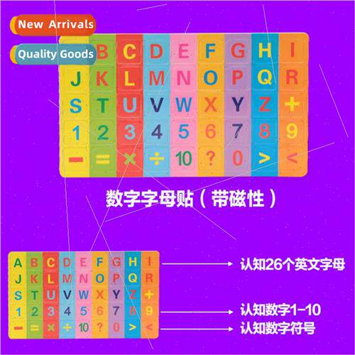 alphabet stickers creative hcatch gsaw puzzle magnetic alpha