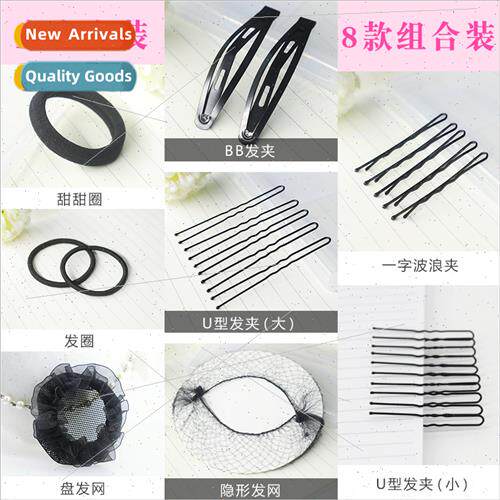 Childrens ballet dance exam invisible hairnet adult hairpin
