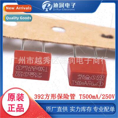 392 Square Fuse T0.5A T500ma 250V Power Fuse Slow Blow Bulk