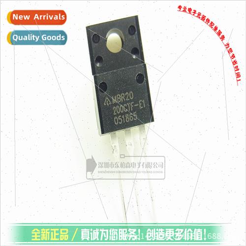 MBR20200CTF Schottky Tube 20A 200V 20200 Triode TO220F BrNew