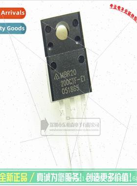MBR20200CTF Schottky Tube 20A 200V 20200 Triode TO220F BrNew