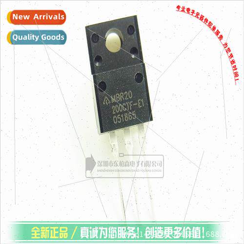 MBR20200CTF Schottky Tube 20A 200V 20200 Triode TO220F BrNew
