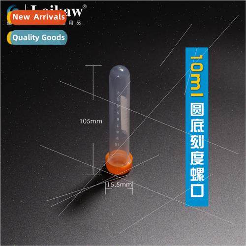 10ml Centrifuge Tubes EP Tubes Plastic Centrifuge Tubes Scal