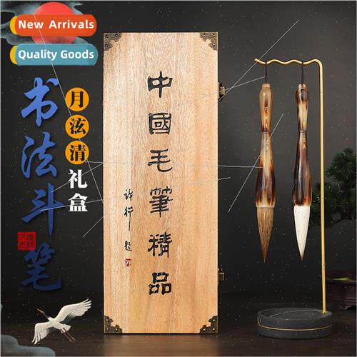 Ox horn wolf hair part-hair calligraphy brushes bucket brush