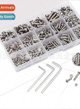 520pcs M3M4M5 Stainless hex Screw nut Bolt Cap Socket