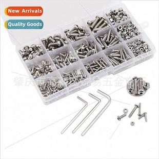 hex Socket M3M4M5 Cap 520pcs Bolt Screw Stainless nut
