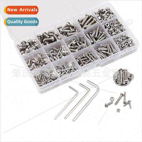 520pcs M3M4M5 Stainless hex Screw nut Bolt Cap Socket
