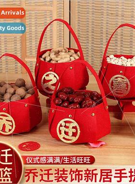 Decorative OrnamentsNew Home Setup SuppliessMoving Home sInt