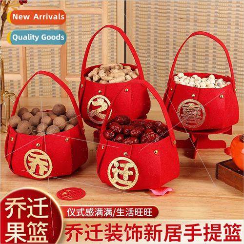 Decorative OrnamentsNew Home Setup SuppliessMoving Home sInt