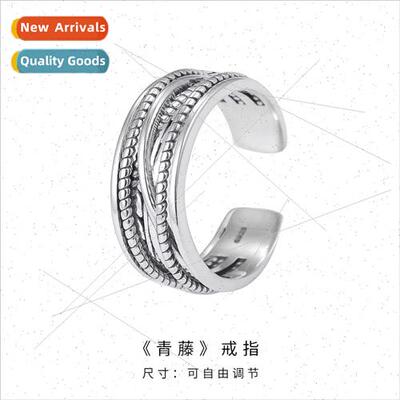 Japan winding peace future ring men tide simple stacking ope