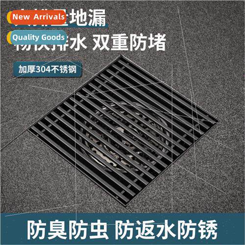 Large leakage extra thick 304 rooftop balcony courtyard larg
