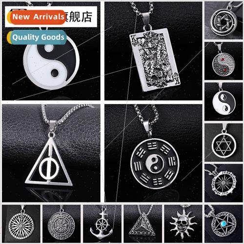 Europe compass vintage necklace tanium steel men jewelry Tai