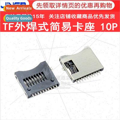TF External Soldering mple Card Holder 10P Memory Card Holde
