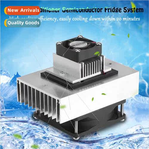 12V Cooling KSemiconductor 72W Cooling Cooling SystemMicro C