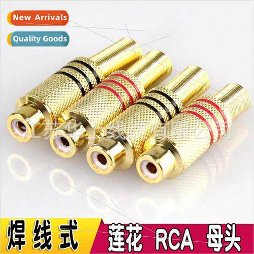 rca lotus plug soldering audio video BNC connector AV plug a
