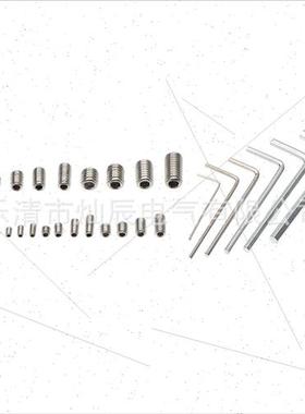 460PCS Boxed Hexagon Nuts Rivet Nuts US Hexagon Nuts Set Riv