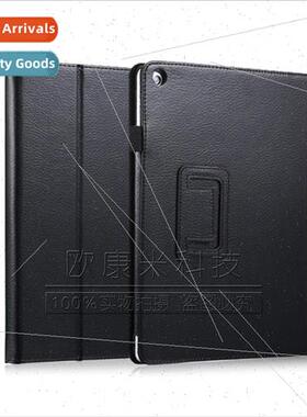 适用iPad Air Case Litchi grain st9.7 protective case iPad5 b