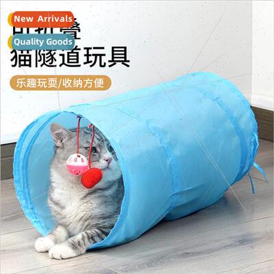 Cat tunnel tumbler combo cat self highway all seasons univer