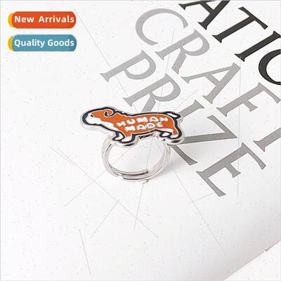 French dog ring men women niche singles cute nd wind drip ru