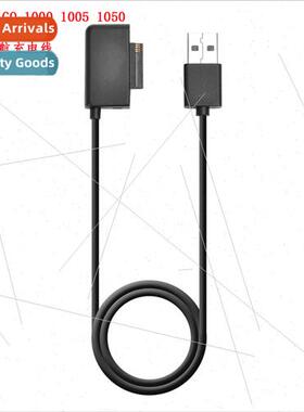 Universal data charging cable适用TOMTOM GO 1000 1005 1050 GP