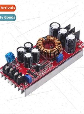 1200W High Power DC-DC Boost Constant Voltage Constant Curre