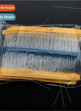 1/4W five-color ring resistors 1% precision metal film resis