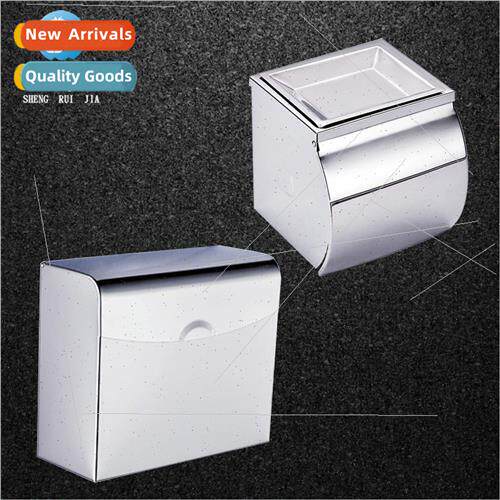 Stainless Steel Bathroom Tissue Box Bathroom Cell Phone Tiss
