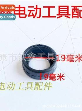 Power Tools Angle Grinder Cutting Machine 607 Bearing Sleeve