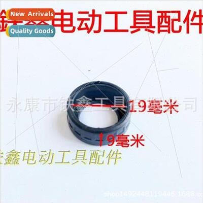 Power Tools Angle Grinder Cutting Machine 607 Bearing Sleeve