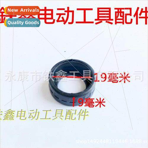 Power Tools Angle Grinder Cutting Machine 607 Bearing Sleeve
