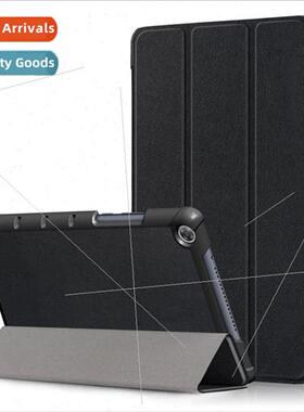 M5 le 8.0 tablet case M5 youth edion 8 inch tri-fold model l